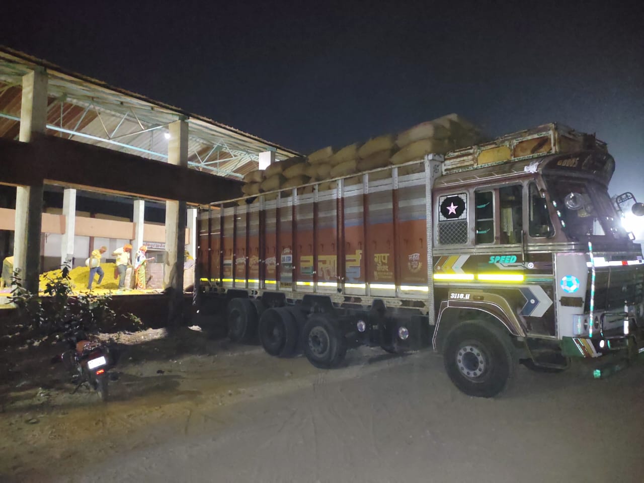 packing-famrcoagroproducts-bizknow.in-3