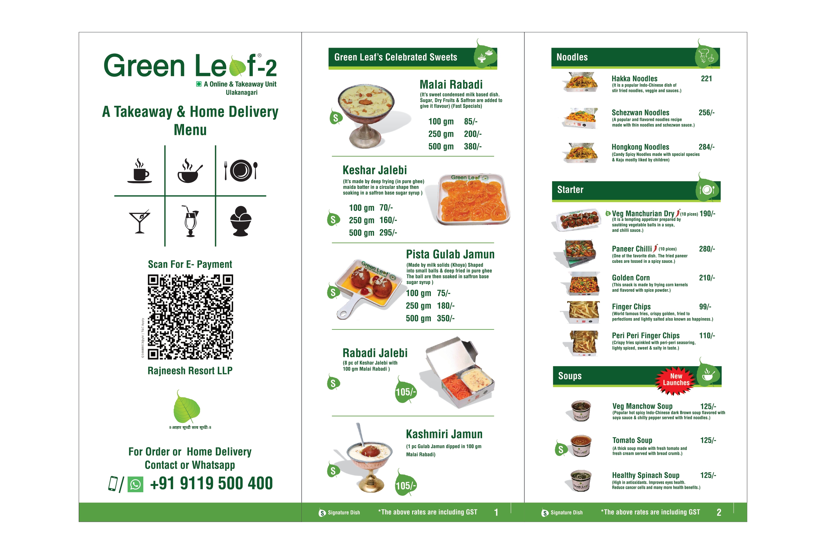 menucard-greenleaf2-grobizz.in-1