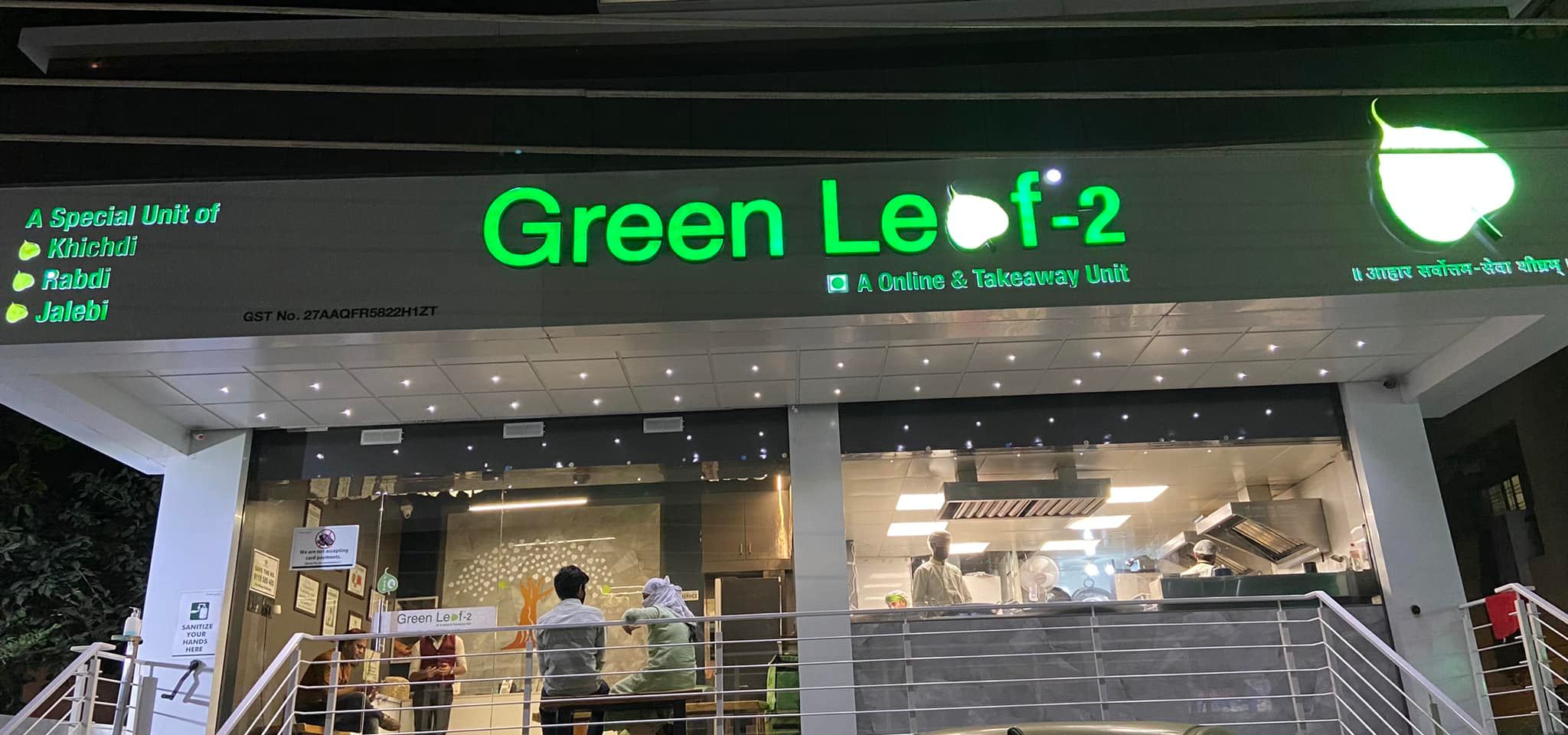 portfolio-greenleaf2-grobizz.in-1
