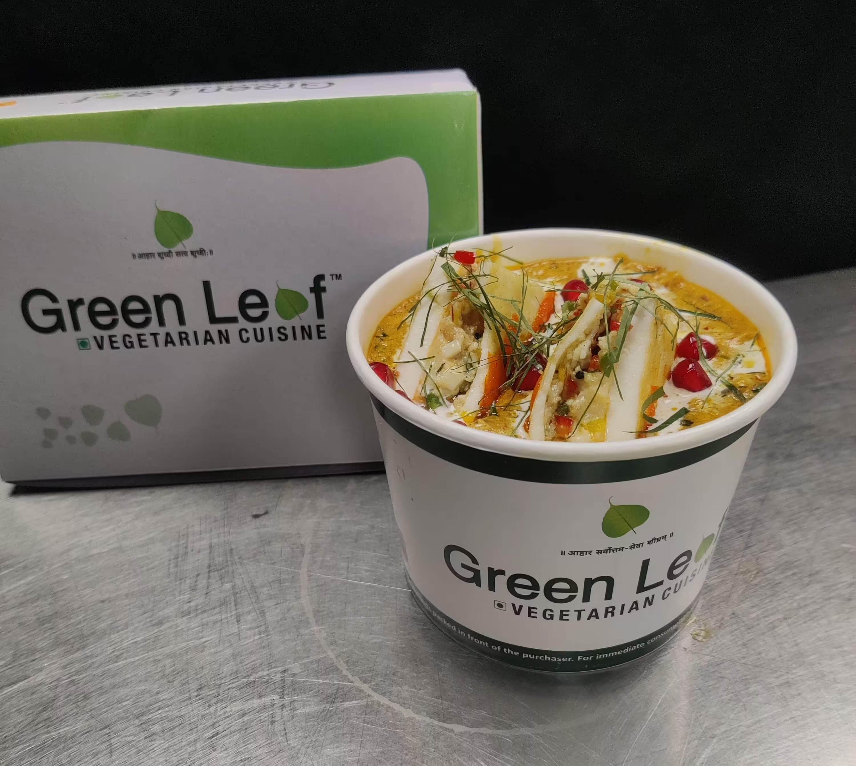 portfolio-greenleaf2-grobizz.in-2