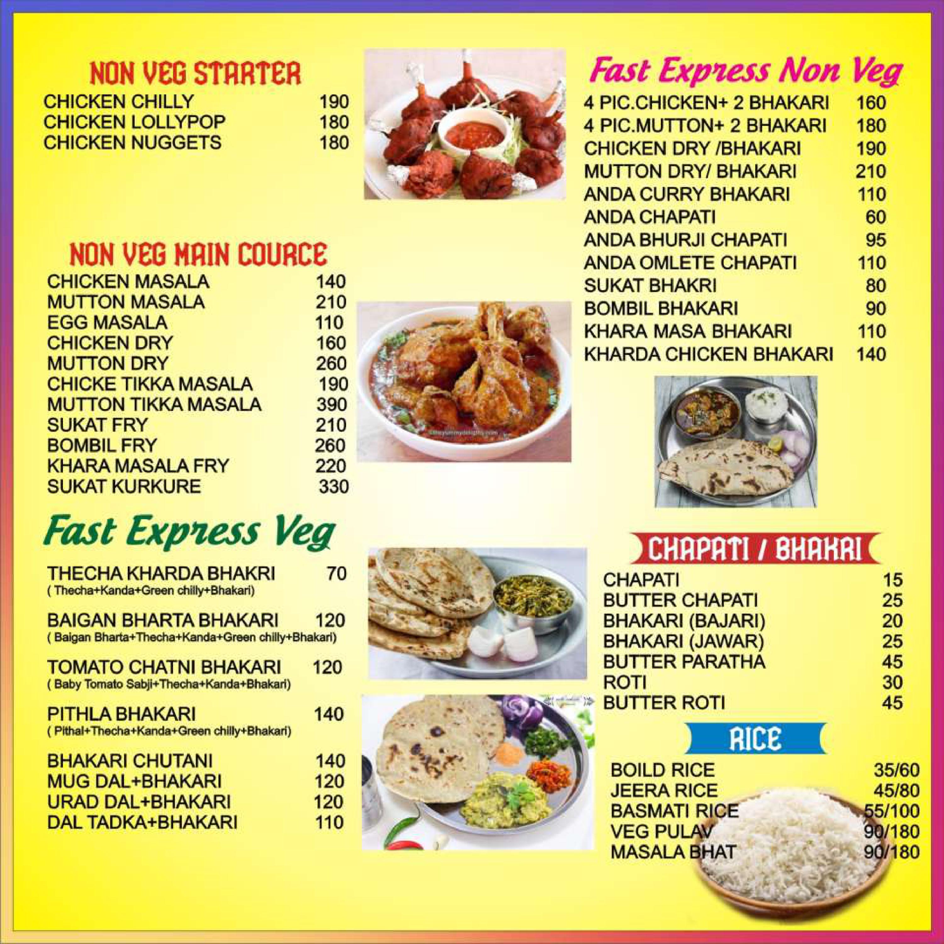 soup-newnawabikababjunction-Grobizz.in-3