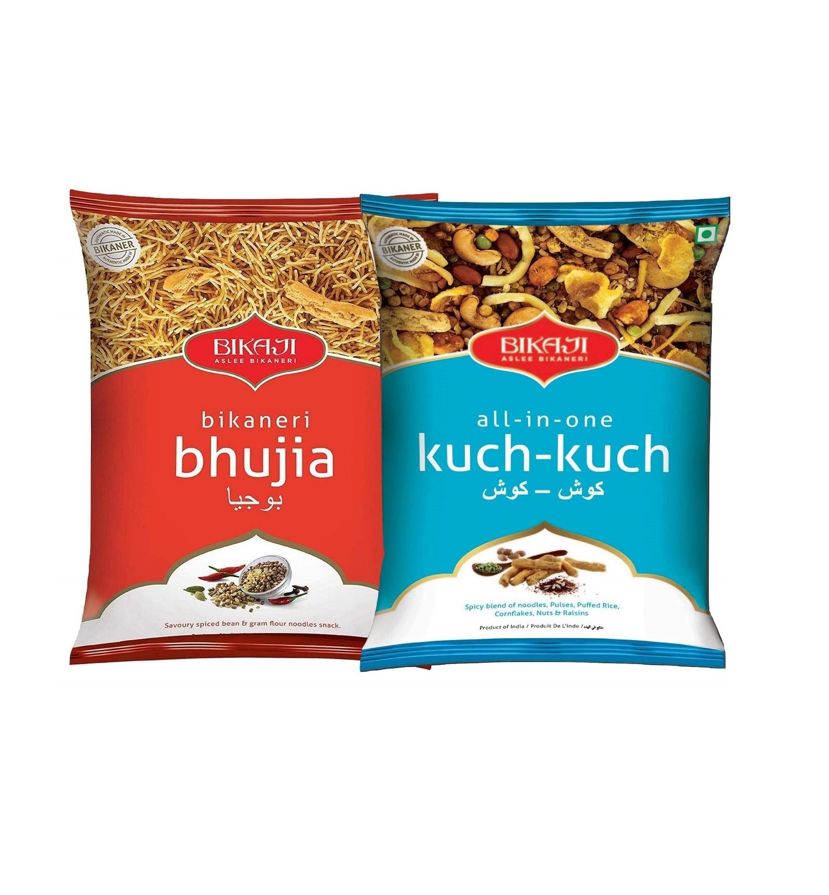 snacks-laturmart-grobizz.in2