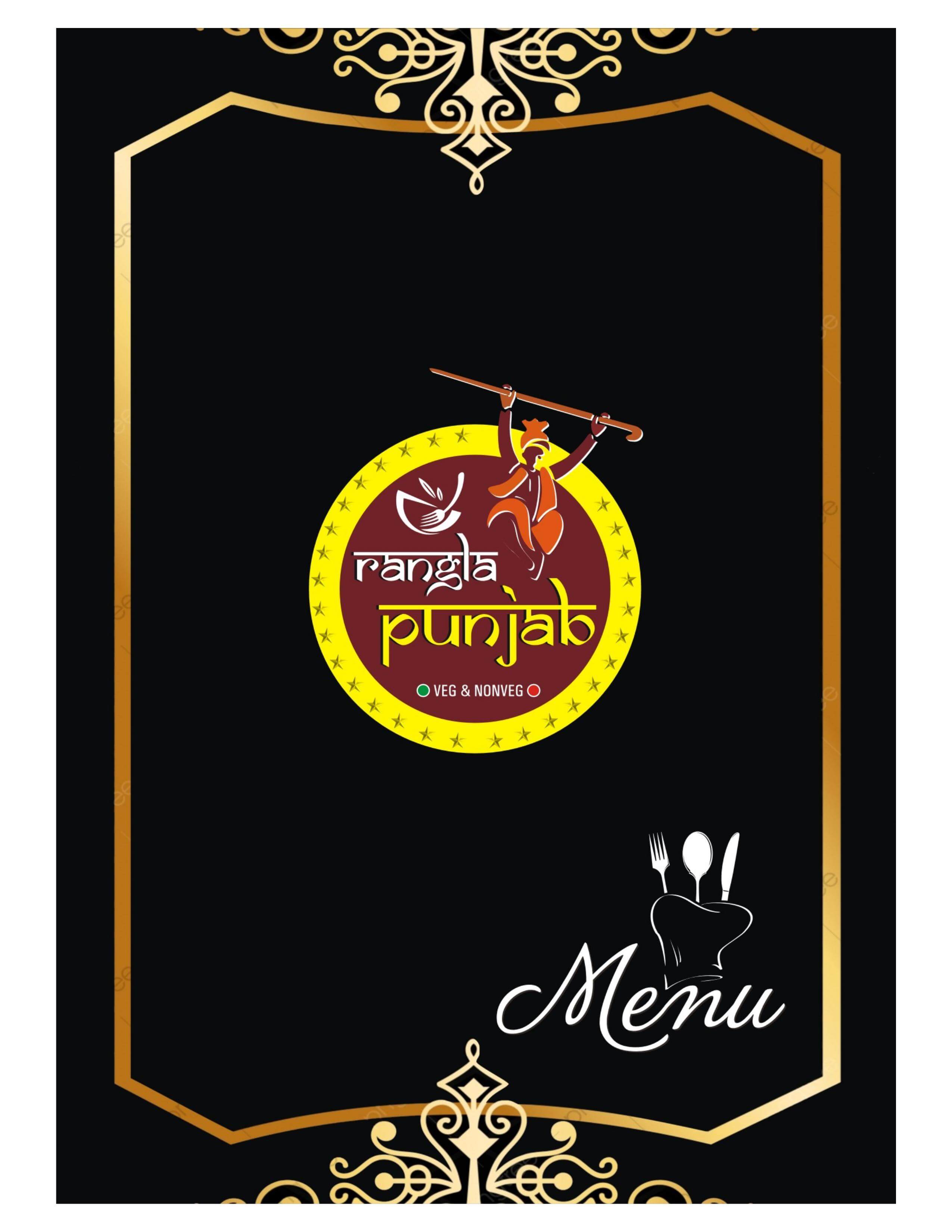 menucard-ranglapunjab-grobizz.in-1