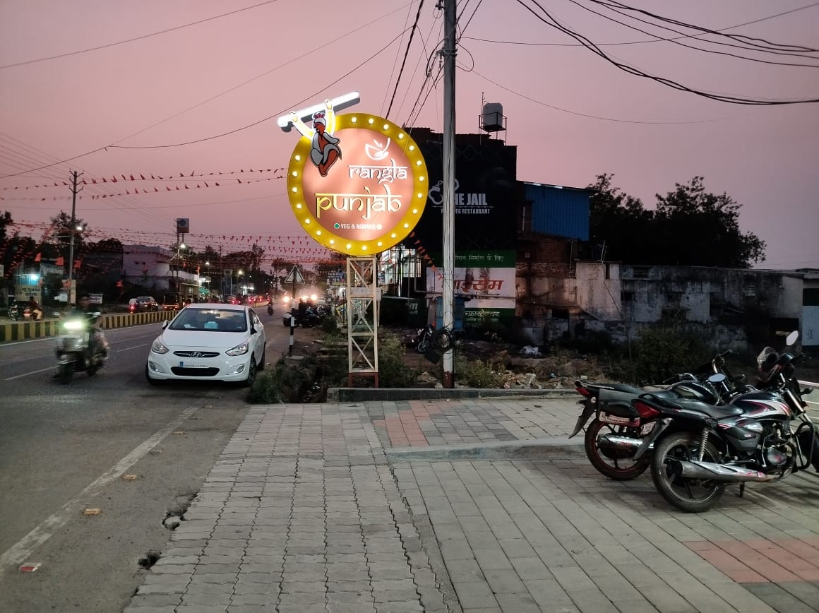 portfolio-ranglapunjab-grobizz.in-1