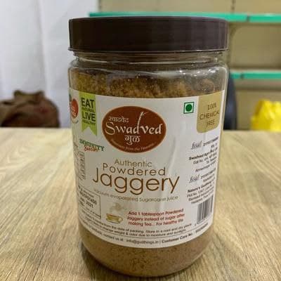 products-trinityorganicmart-grobizz.in14